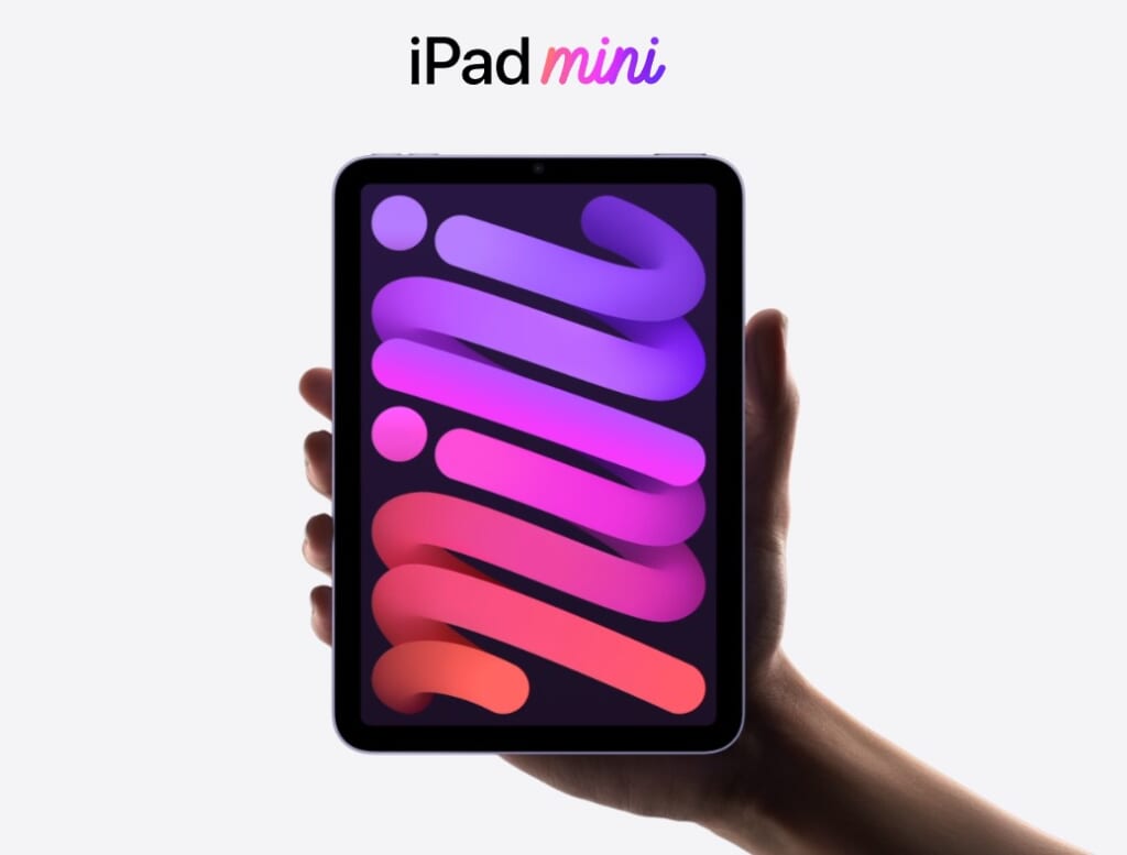 【2021年新型】iPad mini（第6世代）をとにかく安く買う方法